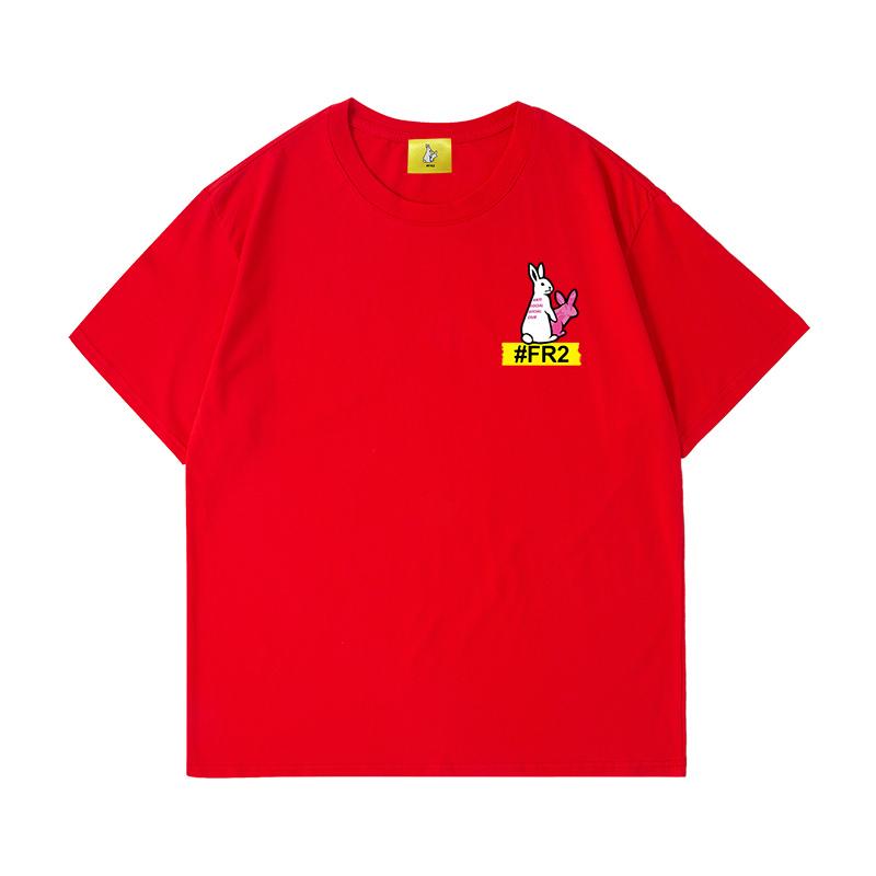 Toothed T-shirt