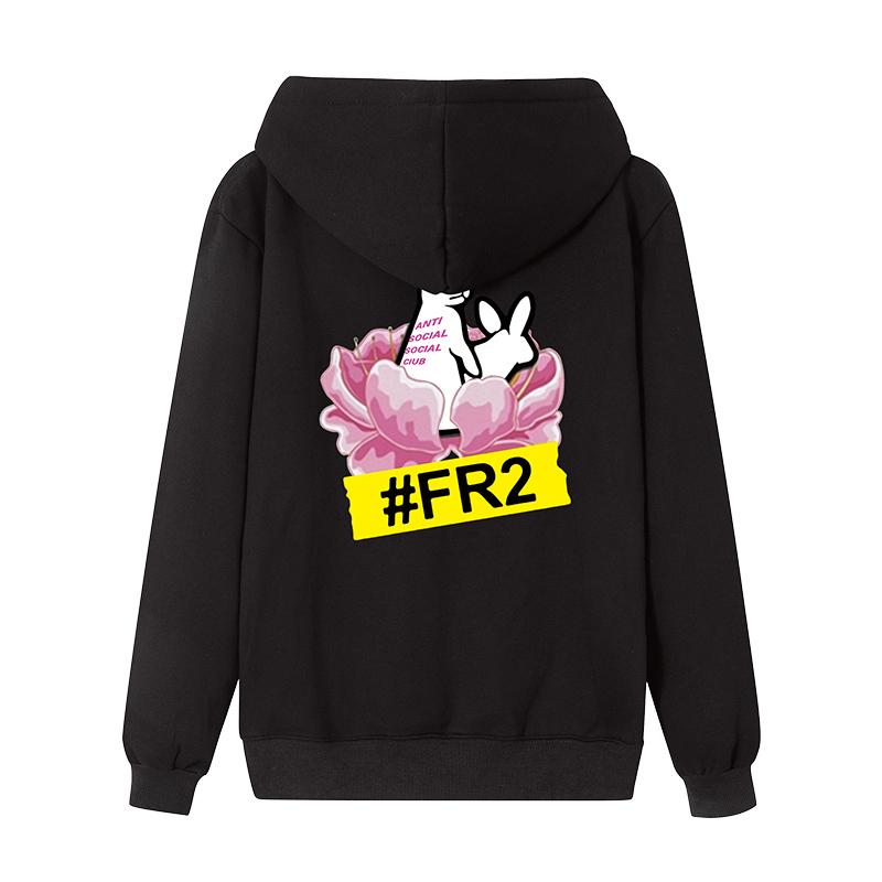 ASSC x FR2 Lapin Hoodie