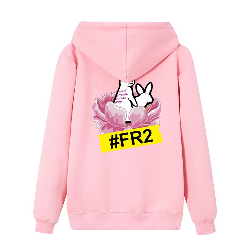ASSC x FR2 Lapin Hoodie