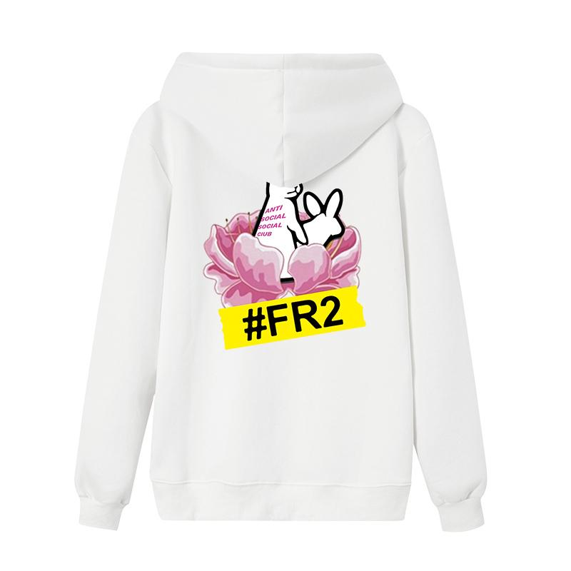 ASSC x FR2 Lapin Hoodie