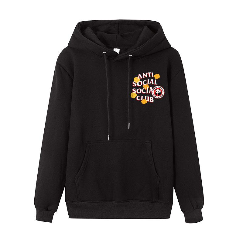 ASSC x Panda Express Hoodie